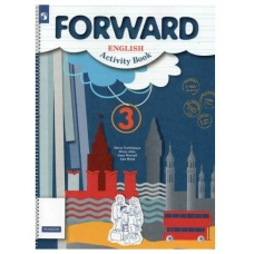 Вербицкая ФГОС/Английский язык.FORWARD 3 кл. 
