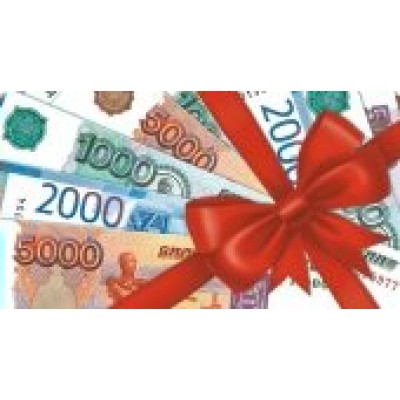 Конверт для денег Без надписи 80х165 мм