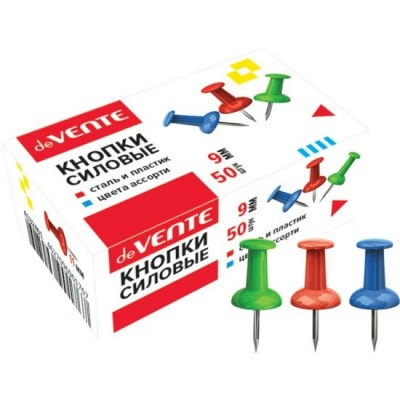 Кнопки канцелярские   силовые,цветные, 50шт к/у deVente