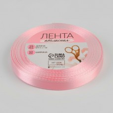 Лента Атласная, розовый 10 мм х 23 м