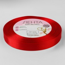 Лента Атласная, цвет красный 12 мм х 23 м