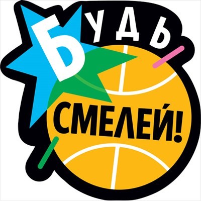 Украшение  