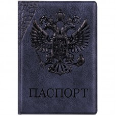 Обложка для паспорта экокожа  
