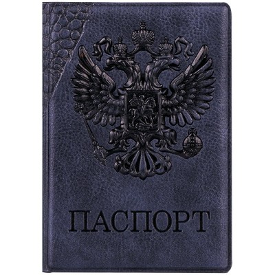 Обложка для паспорта экокожа  