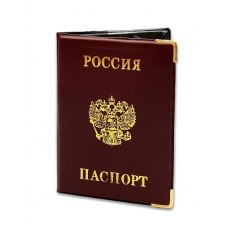 Обложка для паспорта   Россия, красная (с метал. уголками) Miland