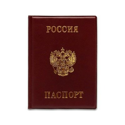 Обложка для паспорта   Россия, красная Miland