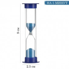 Часы песочные  настольные на 5мин.  