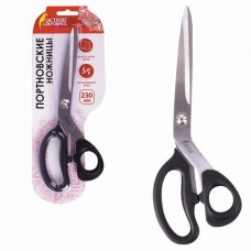 Ножницы портновские 230мм КЛАССИК,, черные, блистер, ОСТРОВ СОКРОВИЩ