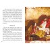 Достоевский Ф.М. Униженные и оскорбленные