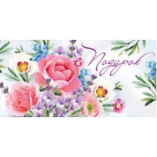 Конверт для денег  