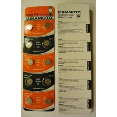 Батарейка часовая  LR920/371/AG6 цена за 1 шт Minamoto