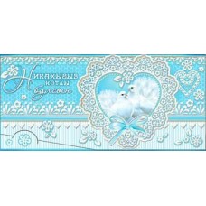 Конверт для денег 