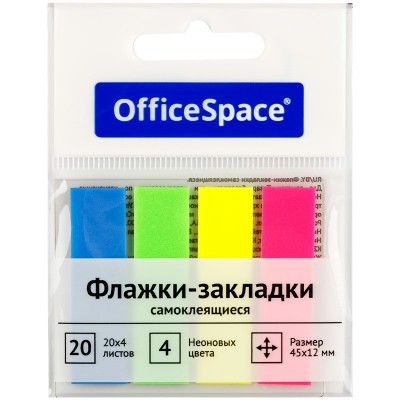 Закладки самоклеящиеся   Флажки, 45*12мм, 20л*4 неоновых цвета, европодвес OfficeSpace