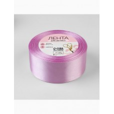 Для творчества Лента атласная 40 мм, 23±1 м, светло-сиреневая Арт Узор