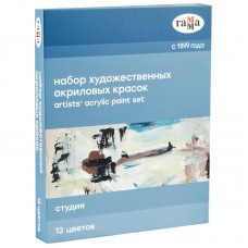 Краски акриловые 12 цв. 