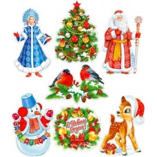 Плакат  Новогодний (набор 7 шт) 360х520 мм