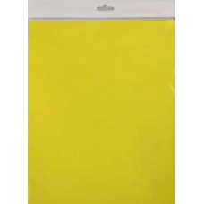 Бумага цветная 10л. тонированная двусторонняя,А4, Ярко-желтый,  ПЭТ АппликА
