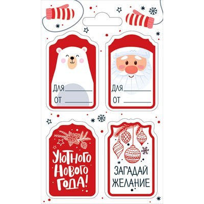 Наклейка  
