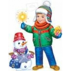 Плакат Мальчик и снеговик 348х410 мм
