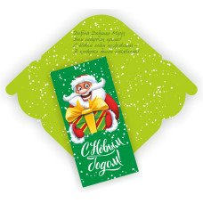 Конверт для денег С новым годом 80х164 мм