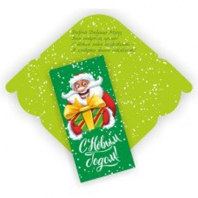 Конверт для денег С новым годом 80х164 мм