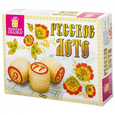 Игра настольная  Русское лото классическое с деревянными бочонками, в картонной упаковке, Золотая сказка