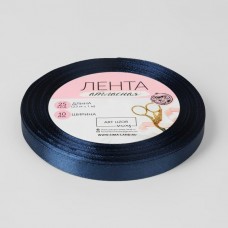 Лента Атласная, цвет тёмно-синий 10 мм х 23 м