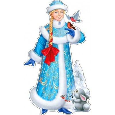 Украшение Снегурочка 130х230 мм