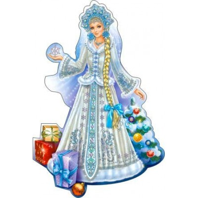 Украшение Снегурочка 160х220 мм