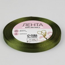 Лента Атласная, цвет травяной  6 мм х 23 м