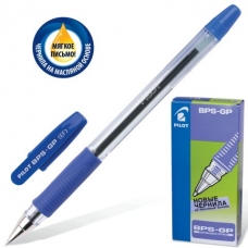 Ручка шариковая синяя с рез.упором 145мм 0.5мм PILOT
