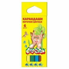 Карандаши 6цв.   короткие Каляка-Маляка